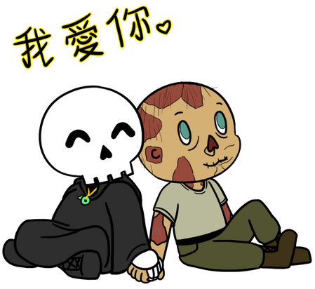 Chibi drawing of the Grim Reaper and Gob, sitting and holding hands. I love you is written in Chinese.